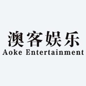 AOKE