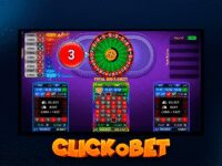 Fortuna — lottery game for gaming halls