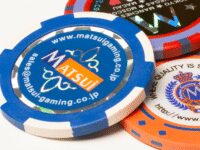 Matsui Casino Chips