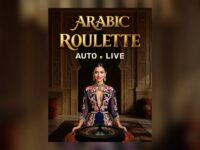 Arabic Roulette — dealer-hosted Arabic-language live roulette table